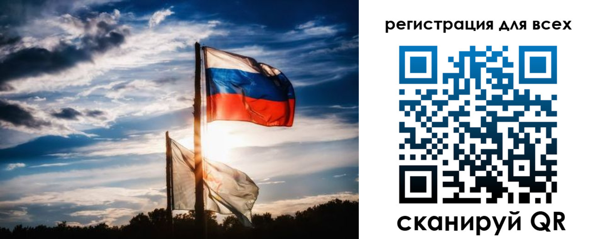 форма 3 в Хасавюрте